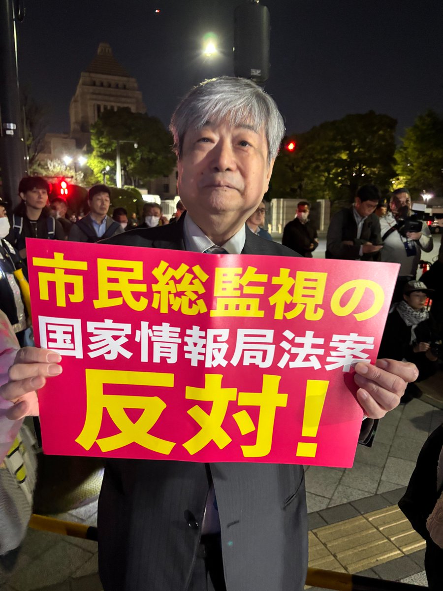 海渡雄一 tweet media