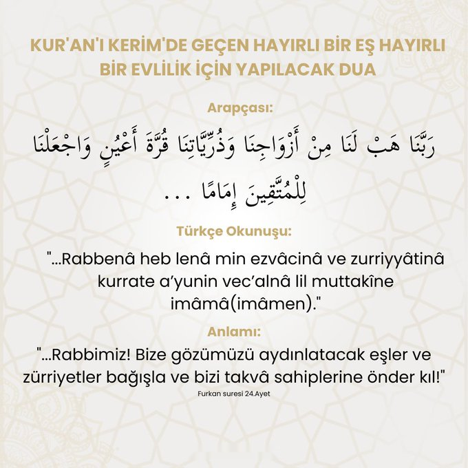 Şifa Duaları 🤲 tweet media