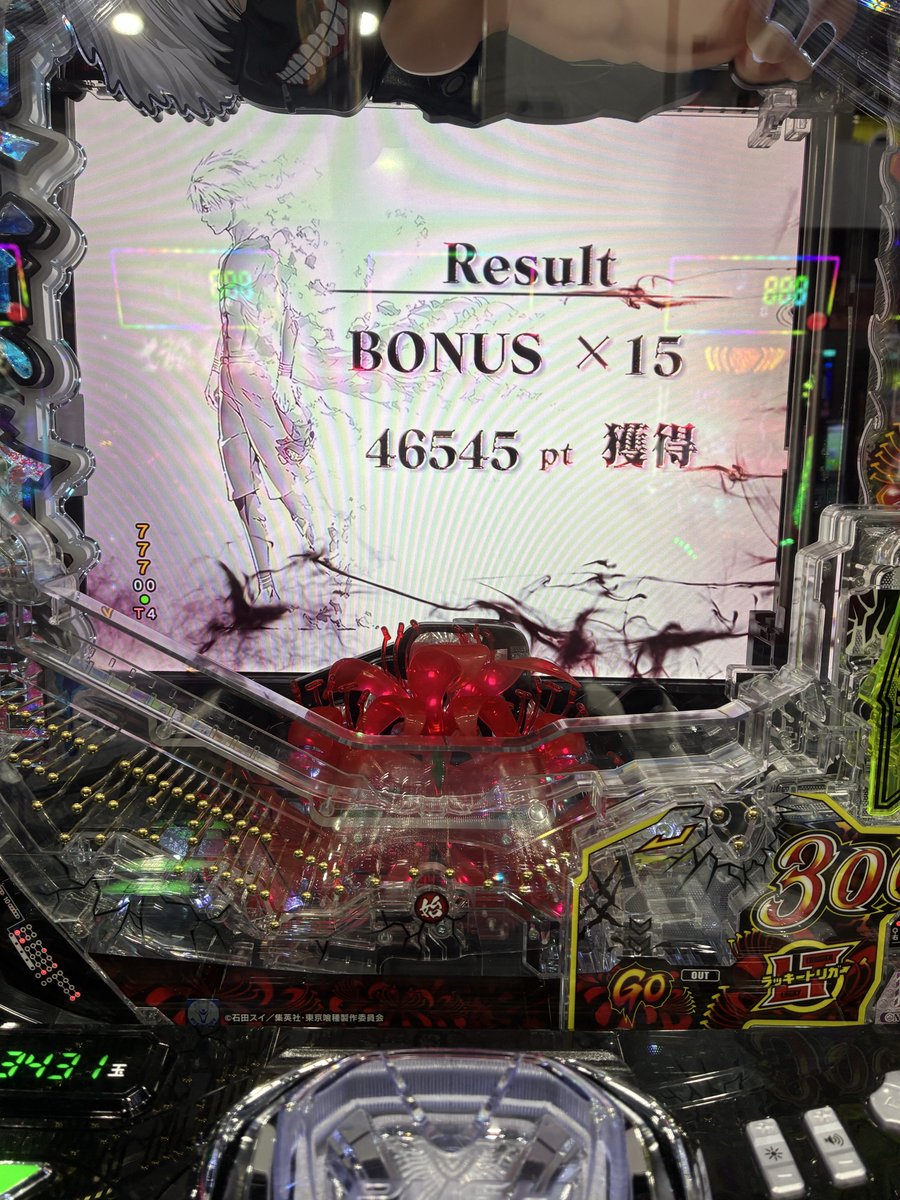 ﾆｶﾞｽｹ@アダアフィ tweet media