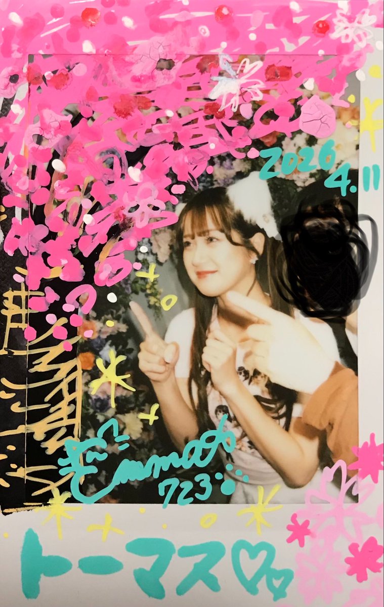 トーマス96%(新垢) tweet media