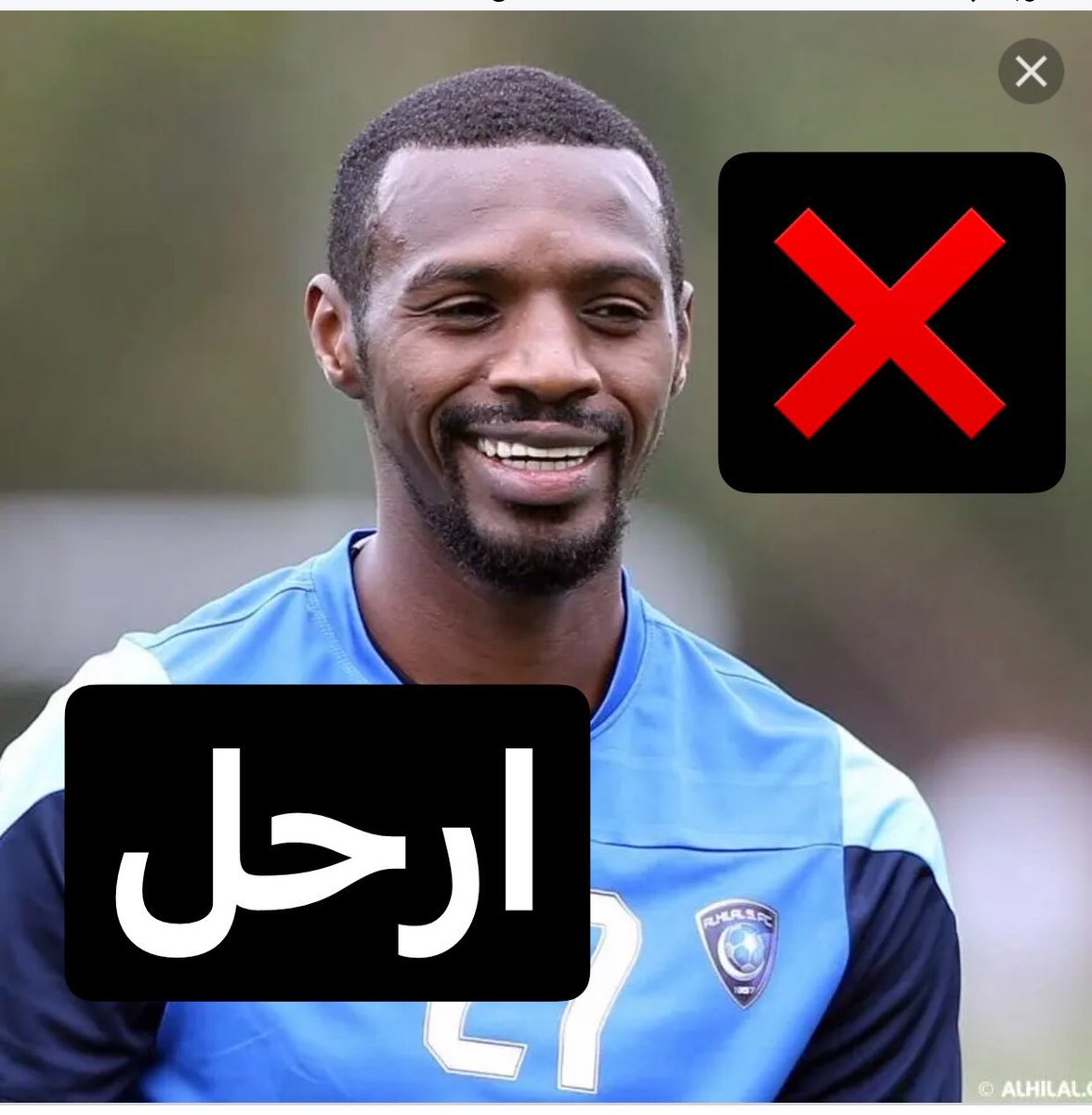 alhilal 💙 inter 💙🖤🐍 tweet media