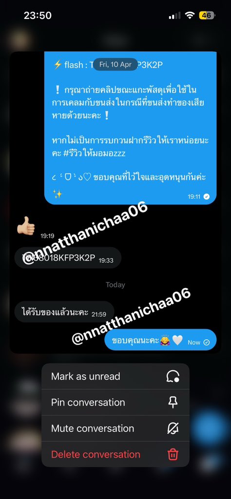 Matcha (@mindmintt28) / Posts / X