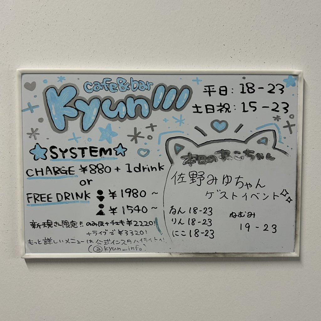 🤏かさ tweet media