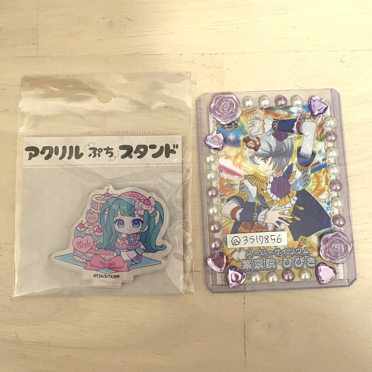 のん tweet media