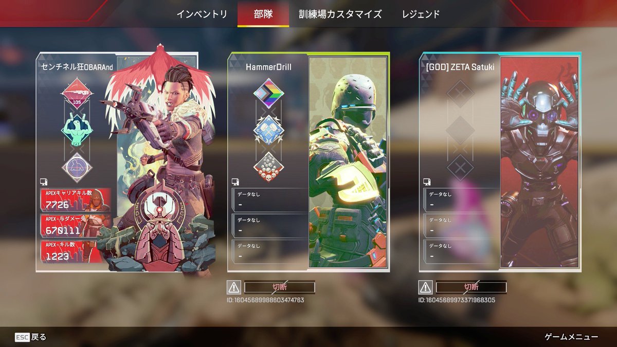 センチネル狂OBARAnd 旧 カヲル tweet media