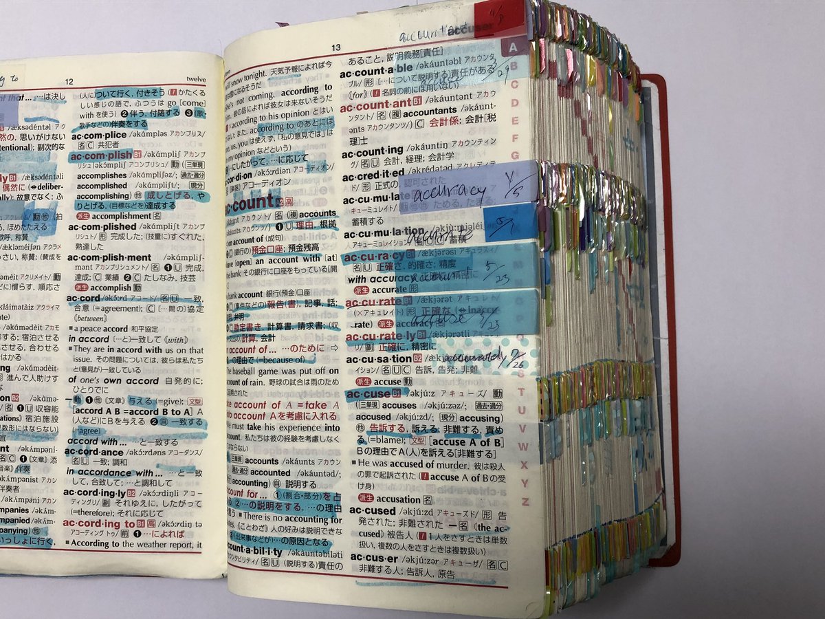 Spareribs tweet media