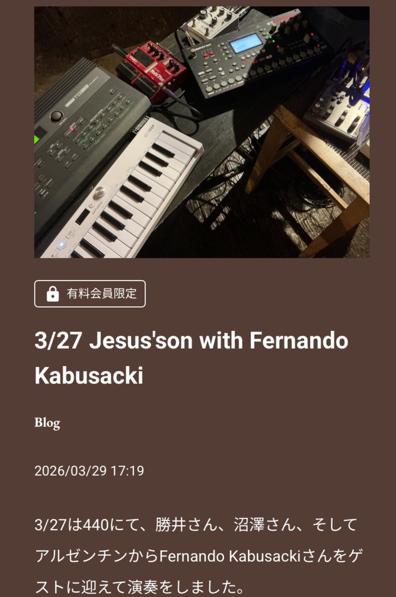 Koji Nakamura ナカコー tweet media