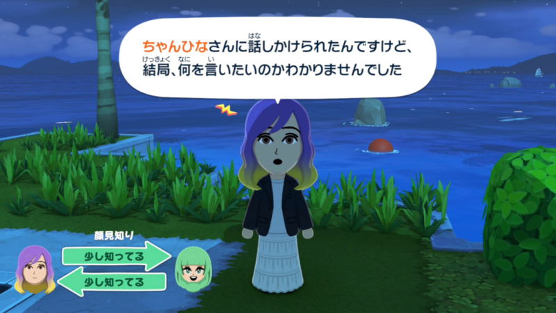 いすぃ@春例大祭て30a tweet media