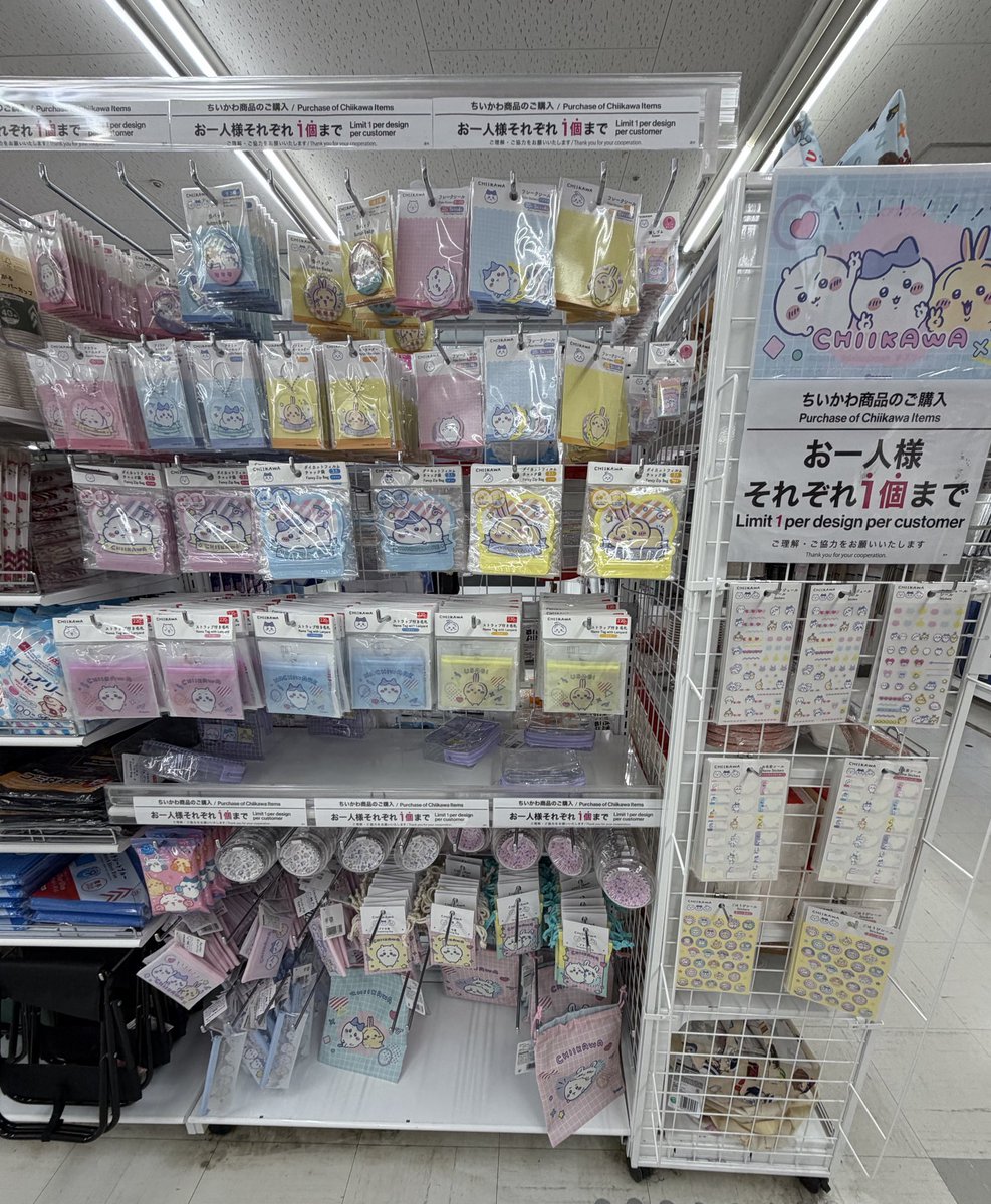 ゆう tweet media
