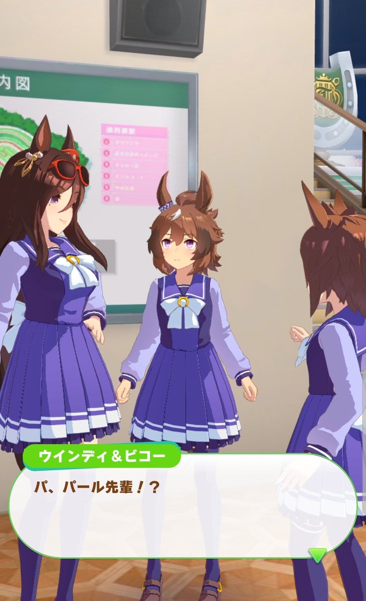 あらびあー太‼️ tweet media