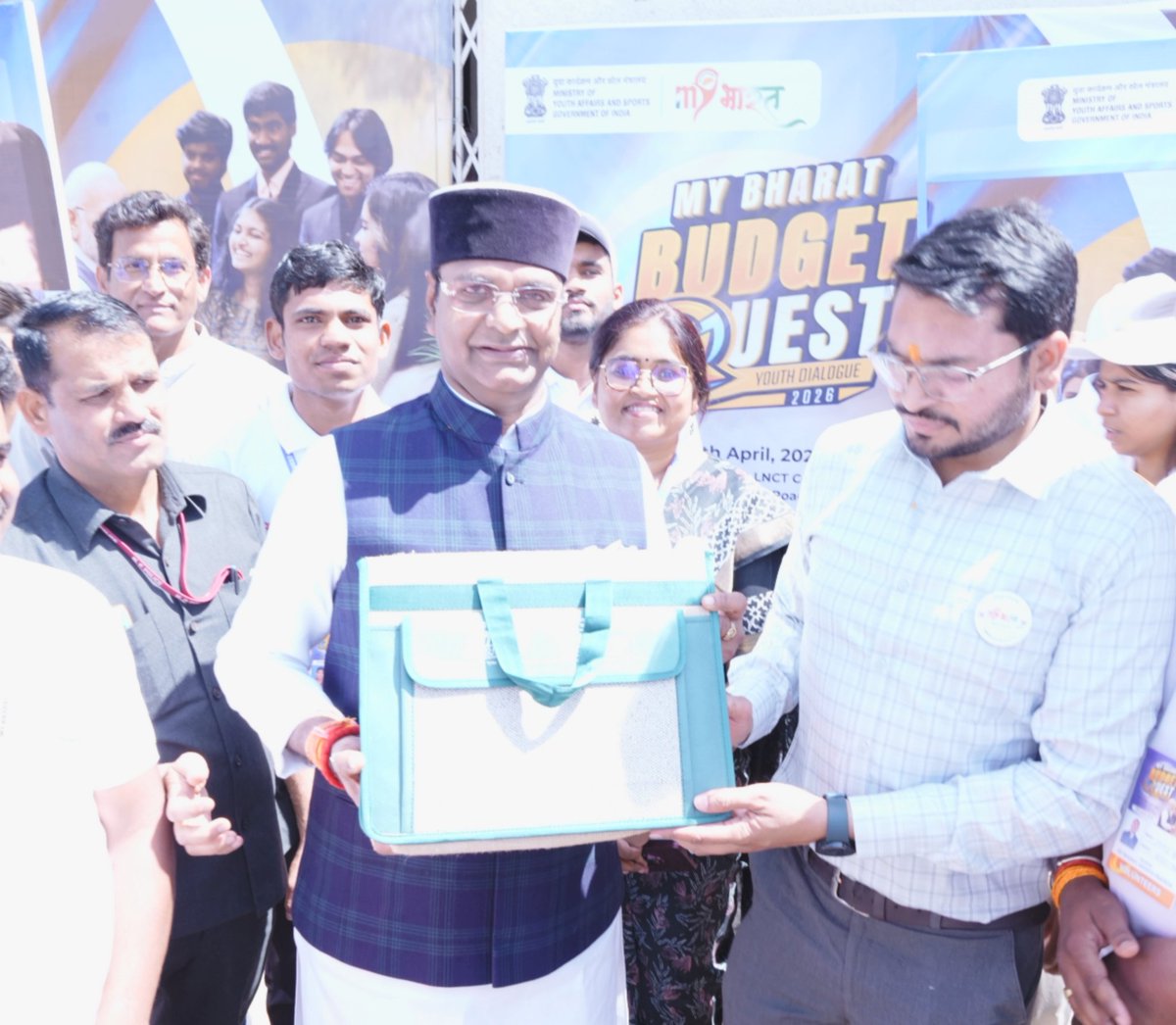 Honorable Minister of youth and sports viswas Sarang ji its was interactive session 
.<a href="/VishvasSarang/">विश्वास कैलाश सारंग</a>