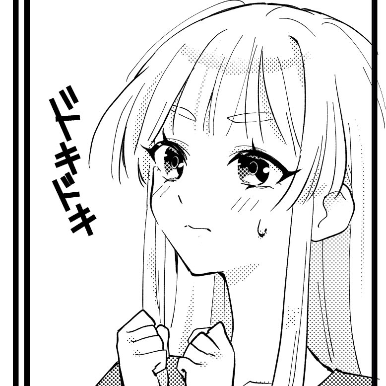 みゃま tweet media