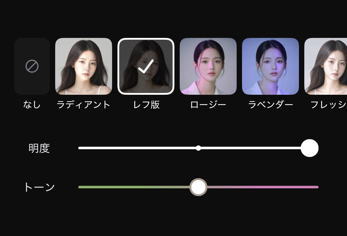 코덕のえみり🇰🇷韓国でメイクの勉強中 tweet media