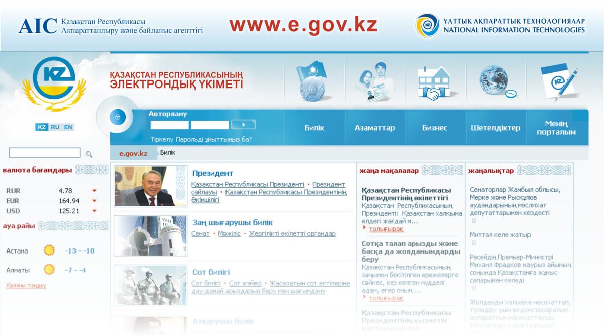 Старый Кринжан tweet media