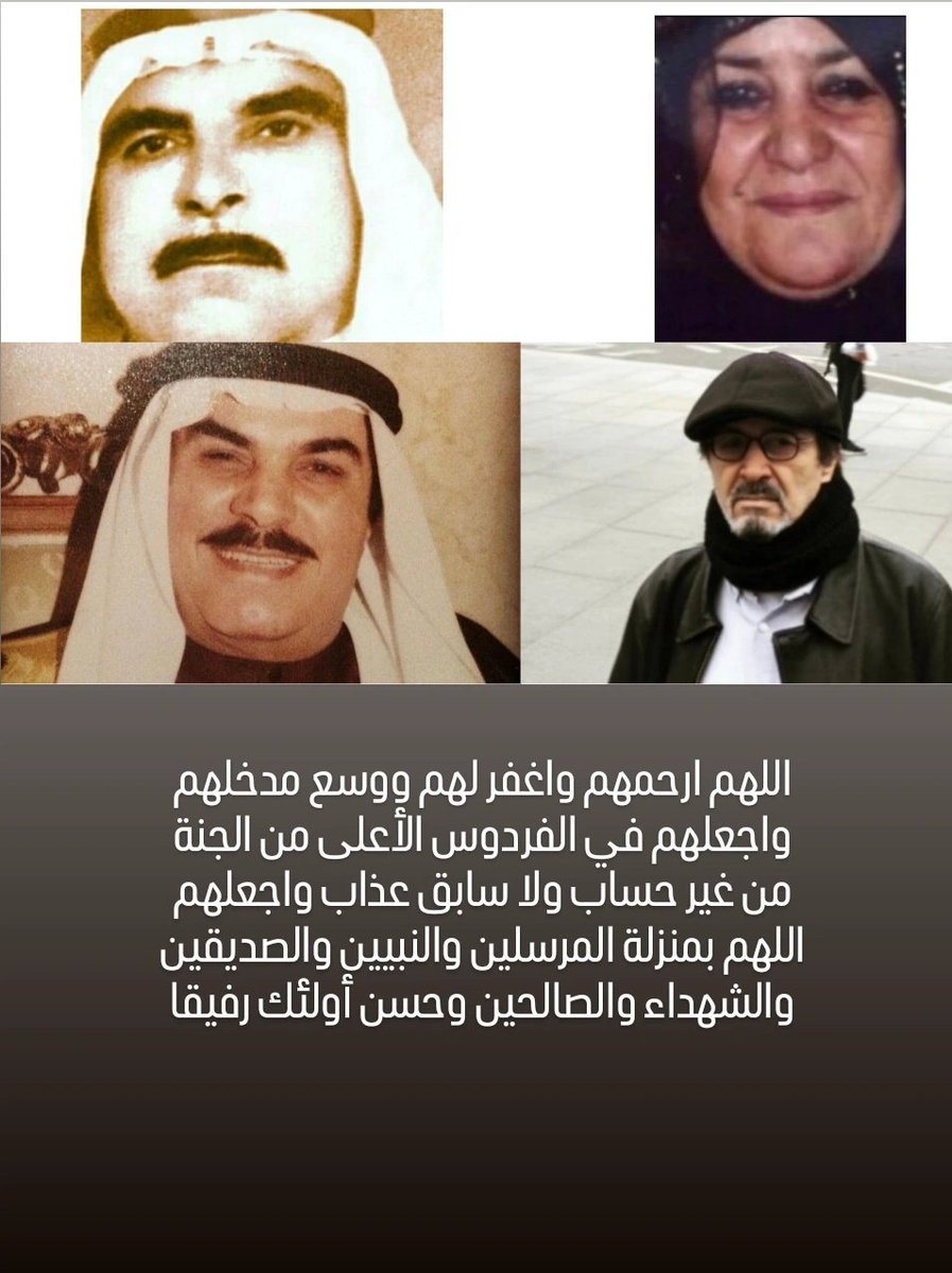 ⚖ المحامي / زكريا الكندري ⚖ (@z__alkanderi) on Twitter photo 