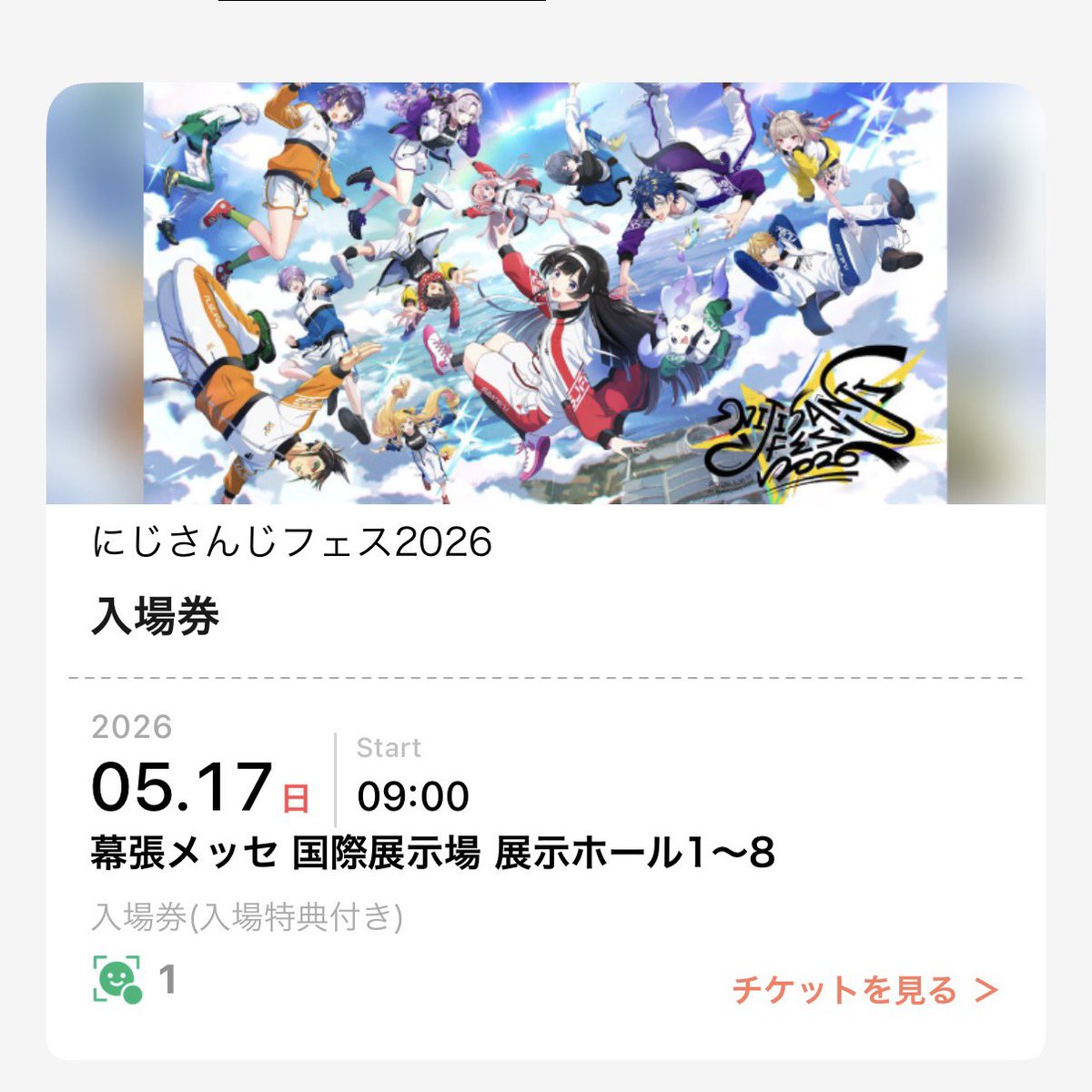 ゆるねこまる🫐 ♫💐 tweet media