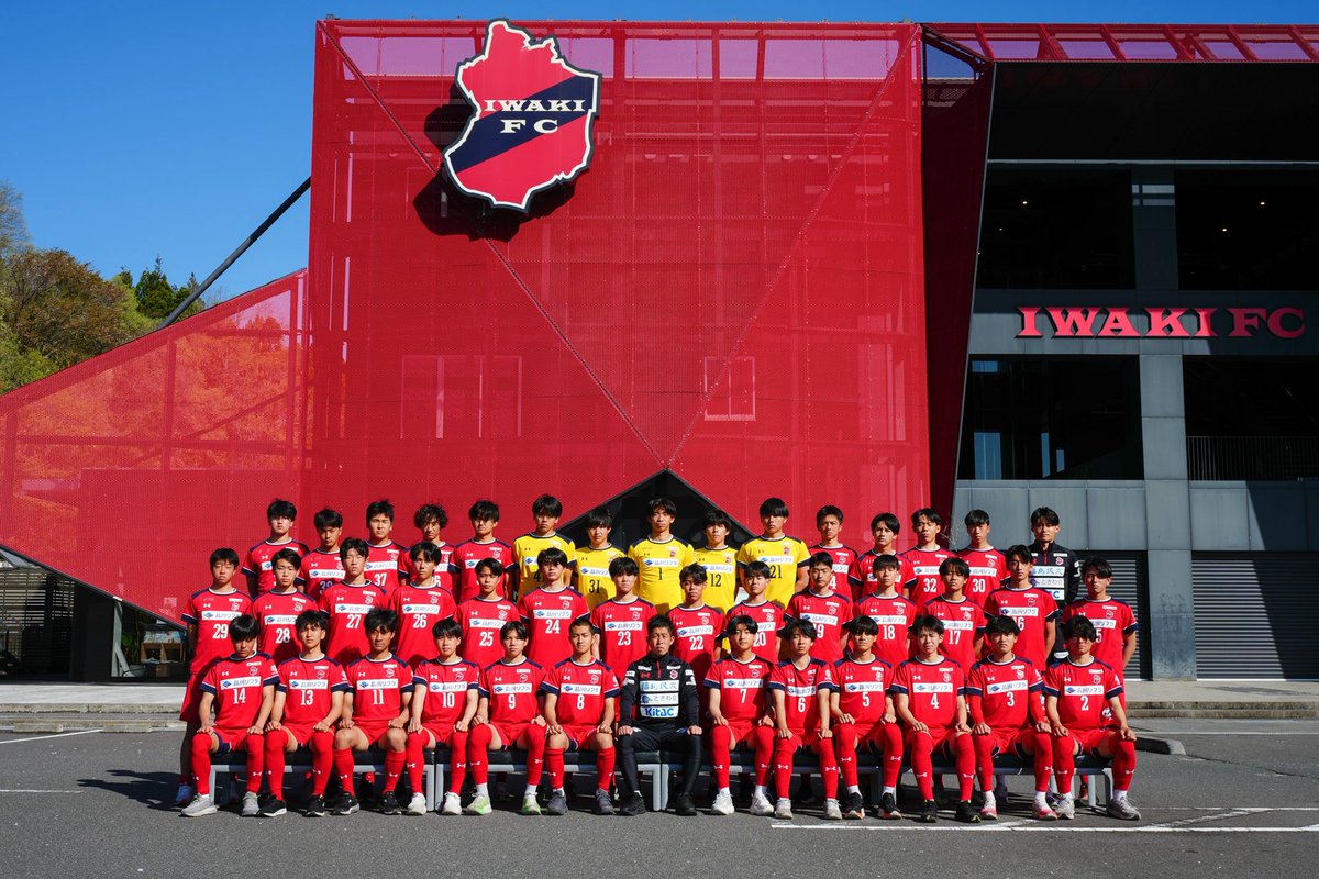 ike__007's tweet photo. U-18コーチとして2年目。アカデミースタッフとして6年目を迎えました。
今シーズンもトップチーム同様、アカデミー各カテゴリへのご声援をよろしくお願いいたします！
#いわきFC #アカデミー https://t.co/5NJjZUxWaM