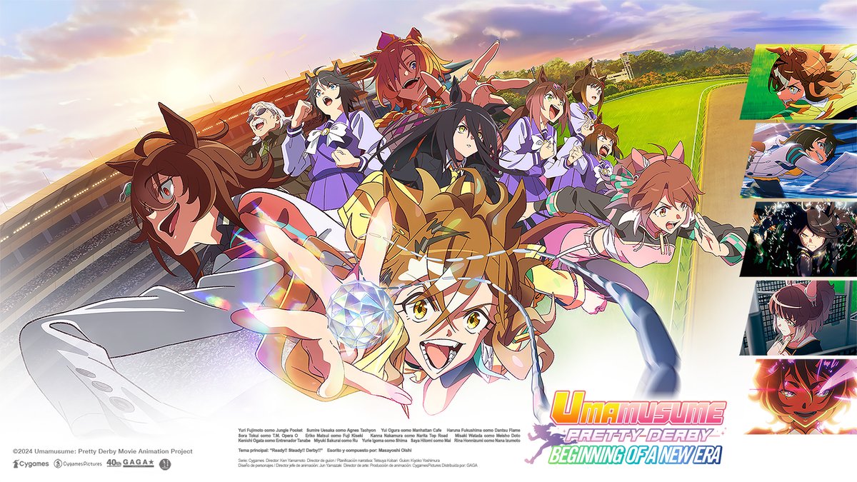 CINETOPIA LATAM tweet media