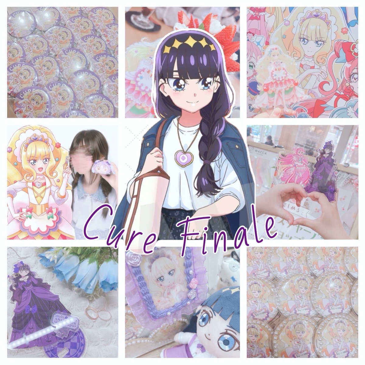 めぇと tweet media