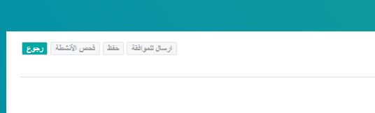 عمر العطاس tweet media