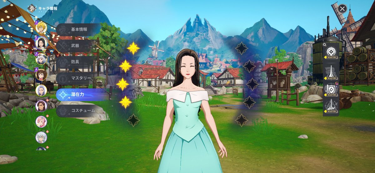 ぴらおだす tweet media