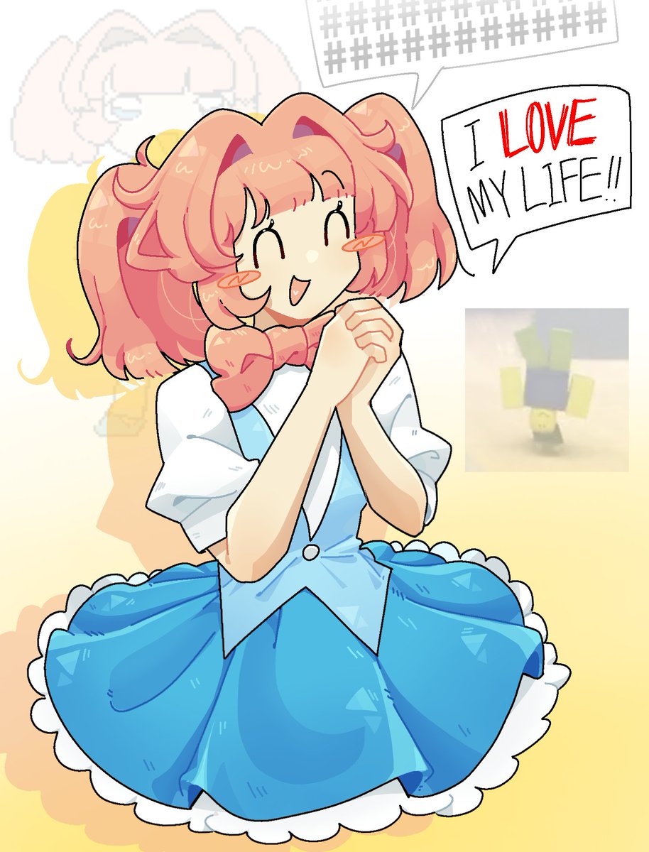 우양이 tweet media