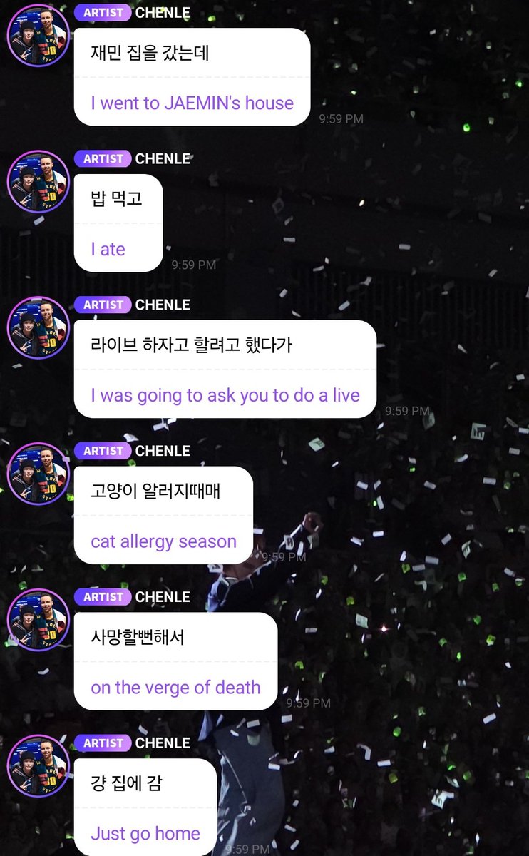 Moddy🍀 #TEAMCHENLE tweet media