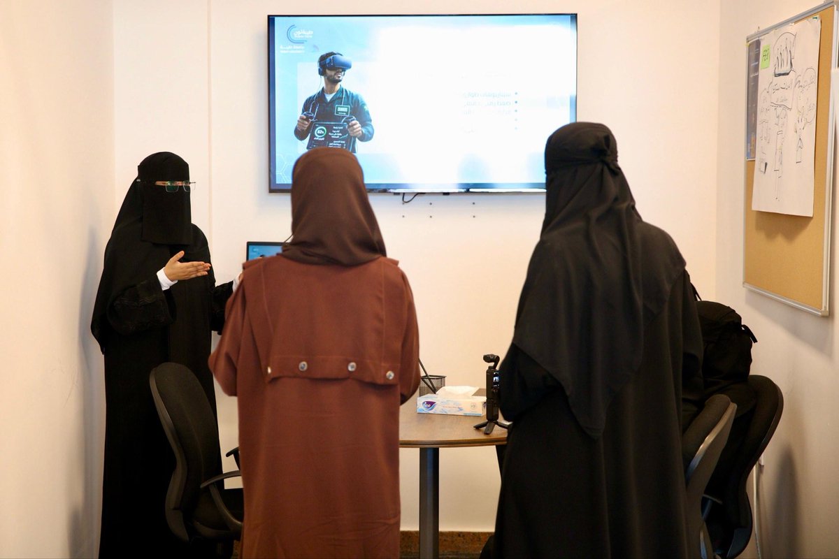 جامعة طيبة Taibah U tweet media