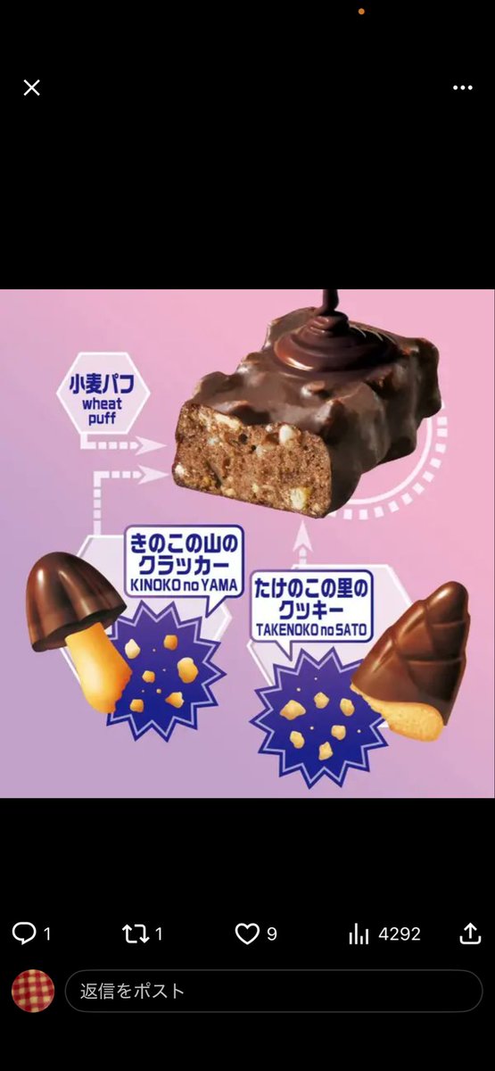 おさかな tweet media