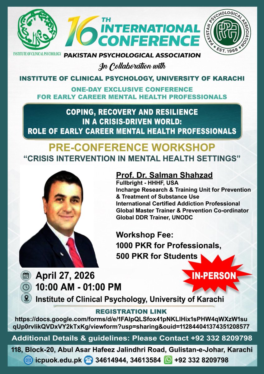 University of Karachi tweet media