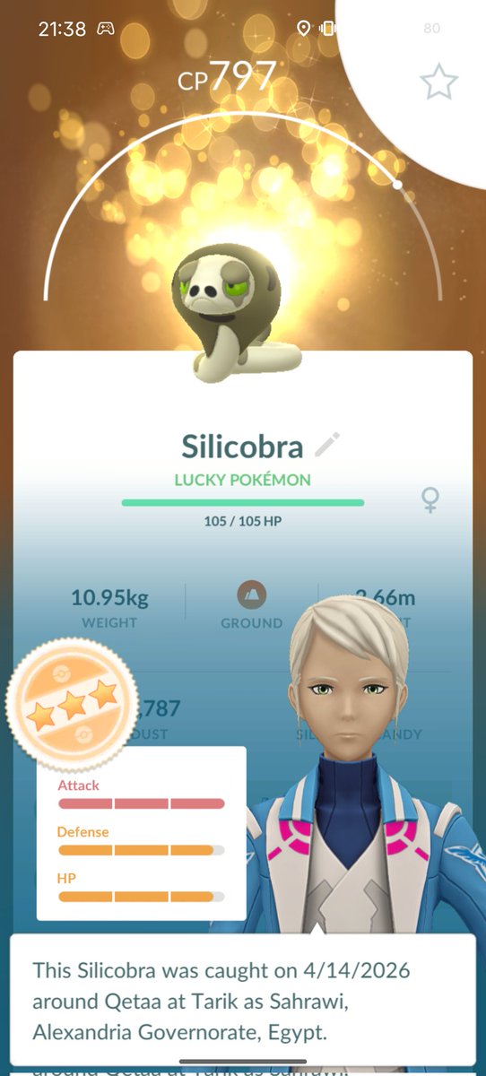 Chanakarl's tweet photo. From Pploypim! many thx!! 
#スナヘビ　#ポケモンＧＯ https://t.co/km7hP2OUIF
