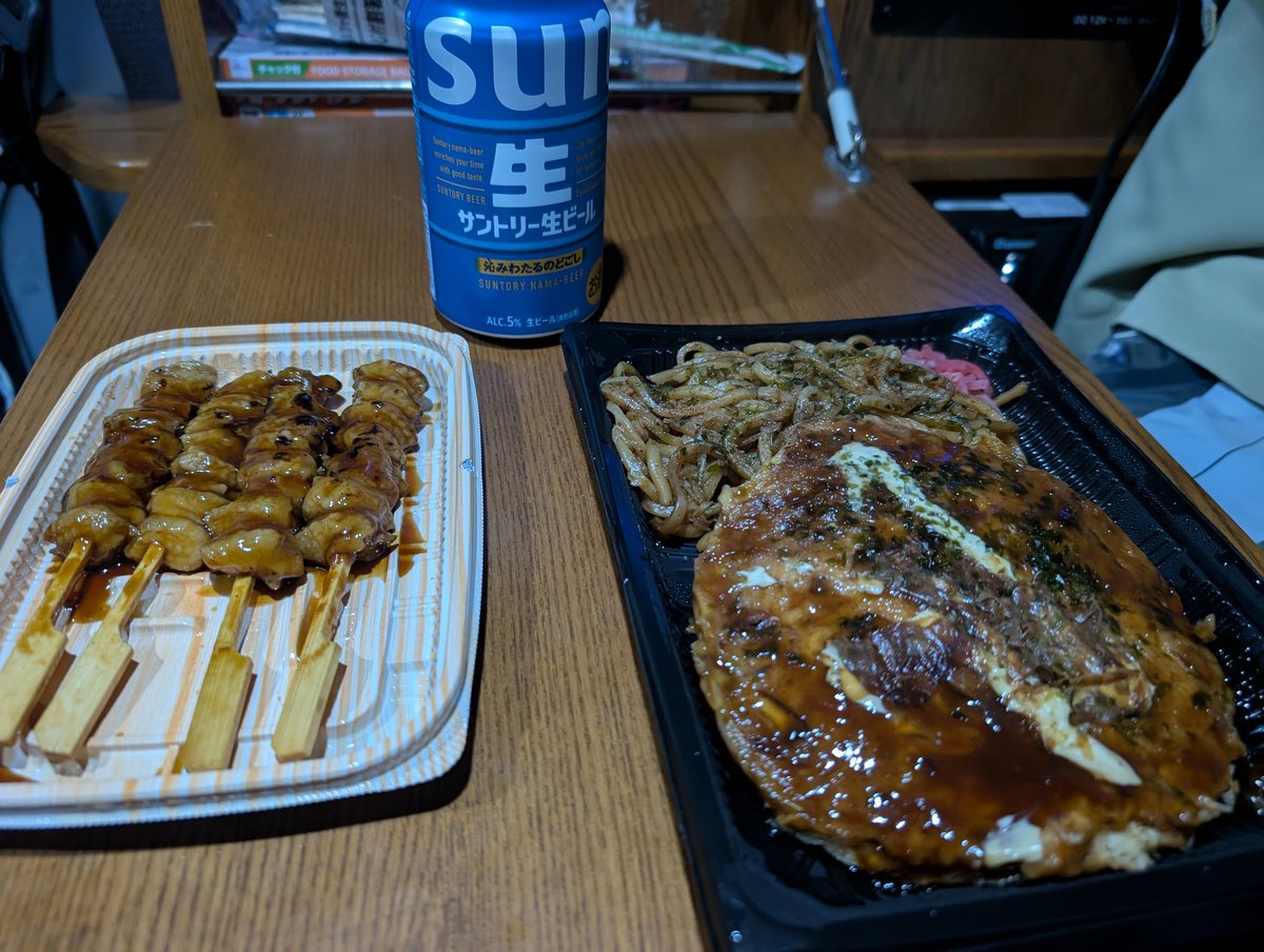 しもさん @日本（本土）8周完了 tweet media