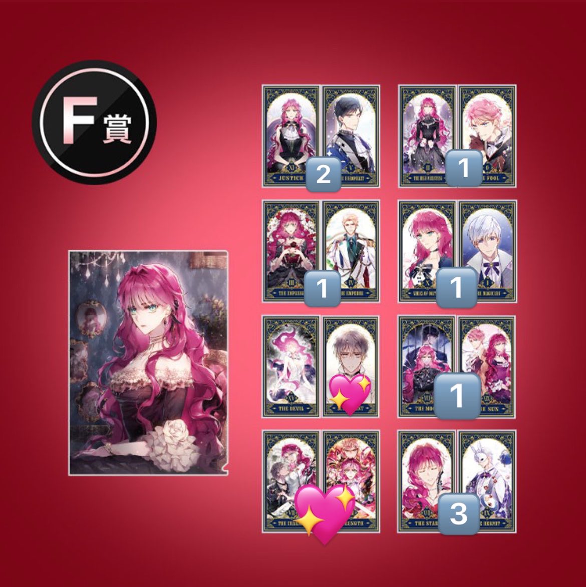 𝑆𝐴𝑁𝐴 tweet media