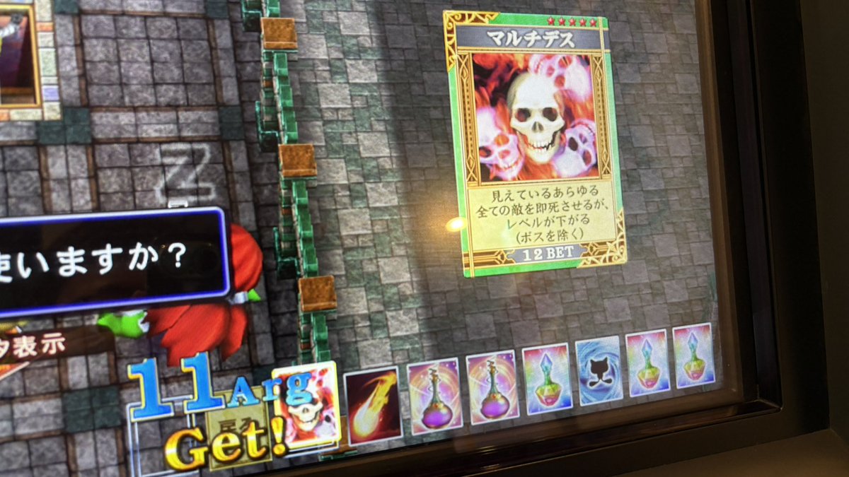 ふら@エルドラクラウン tweet media