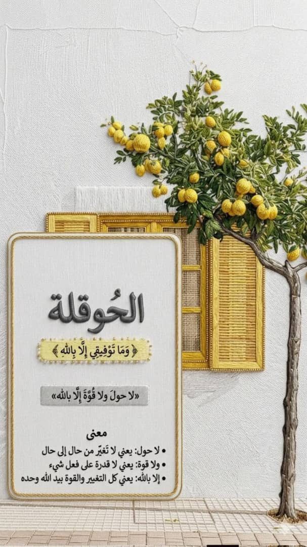 بدر الروقي tweet media