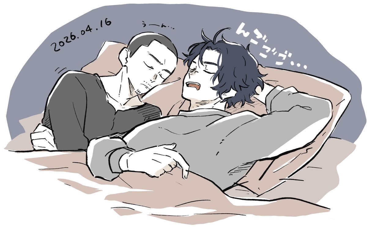 さいはら tweet media