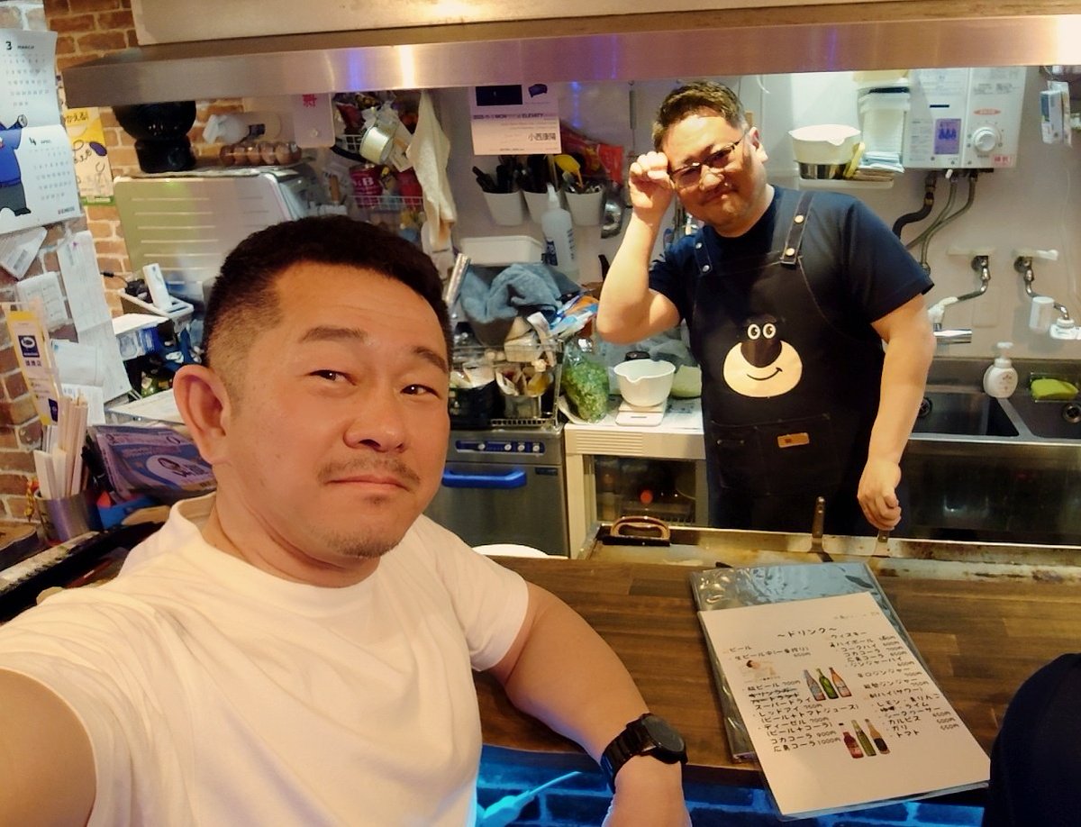 ぴんご🌈 tweet media