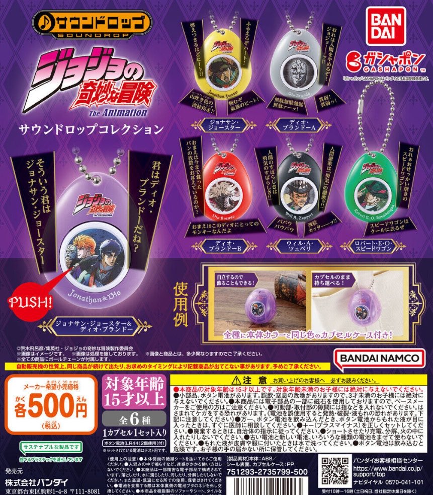 しゅんドラン tweet media