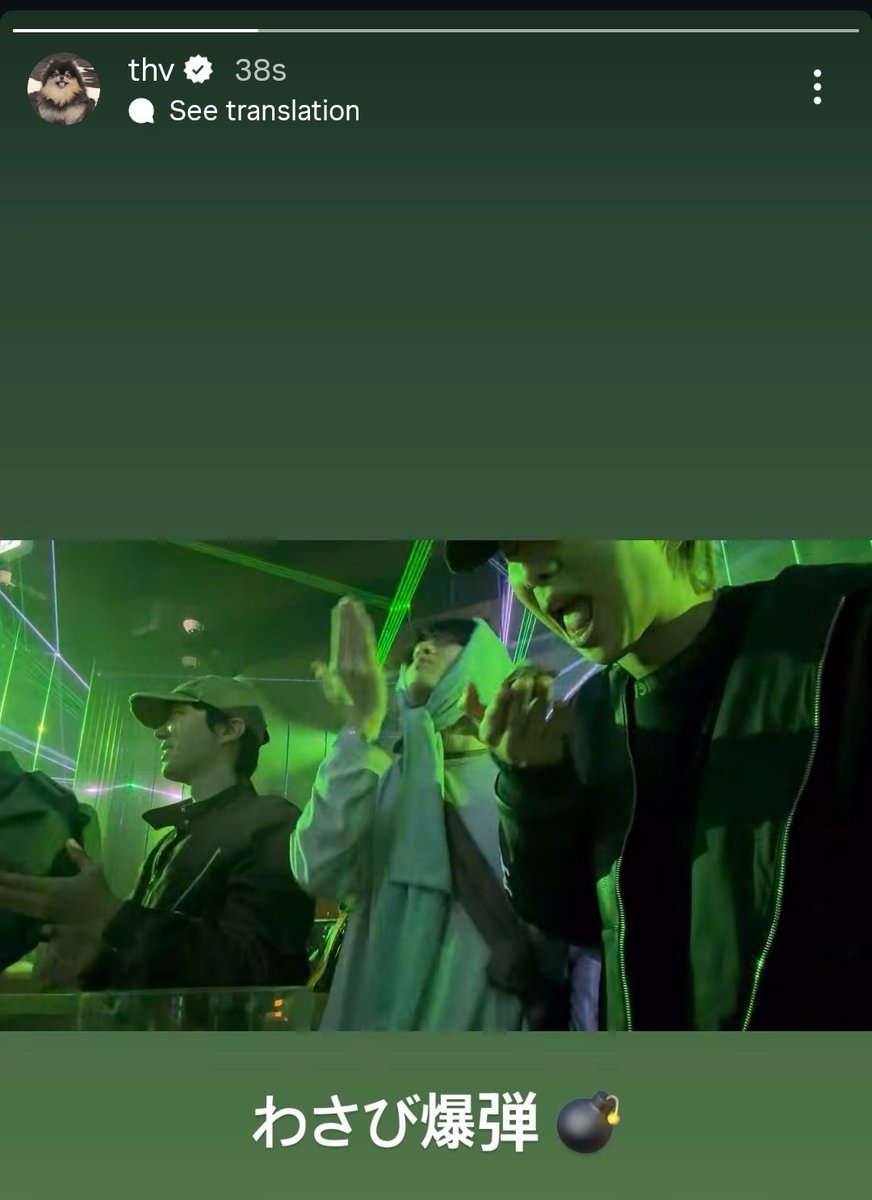 Jinderella⁷ಆರಿರಂಗ್ 🪭 tweet media