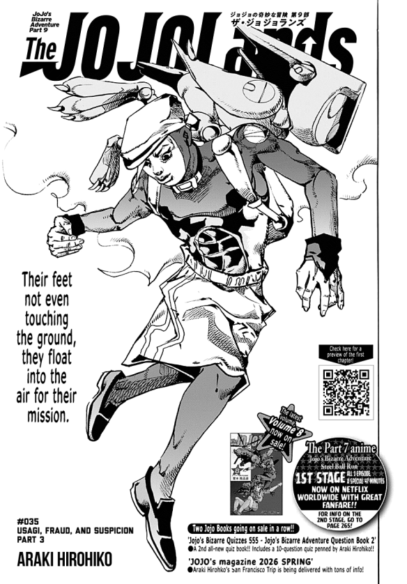 Kewl0210 tweet media