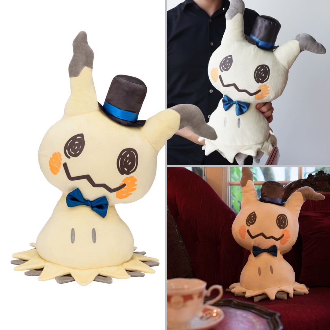 Tea time with Mimikyu ☕💛 Warning: you will fall in love 💛
Would you join? 👀 

#Pokemon #Mimikyu