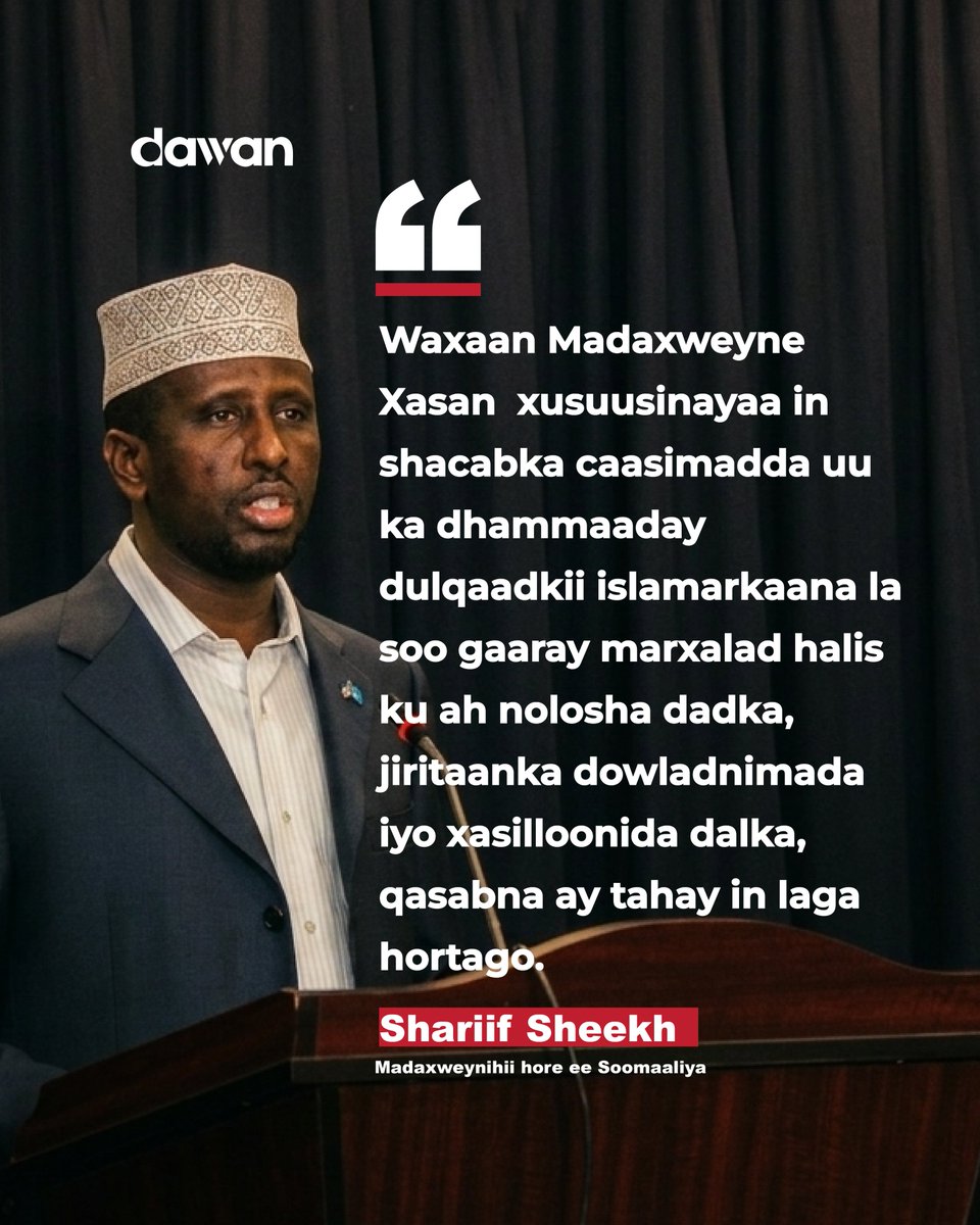 Muxuu Madaxweyne hore Shariif Sheekh  xasuusiyay Madaxweyne Xasan? #Somalia