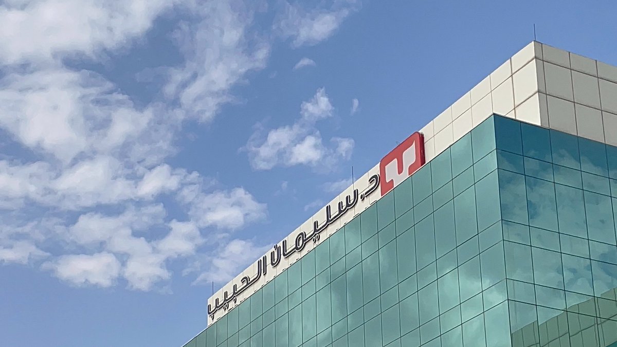 شـهد tweet media