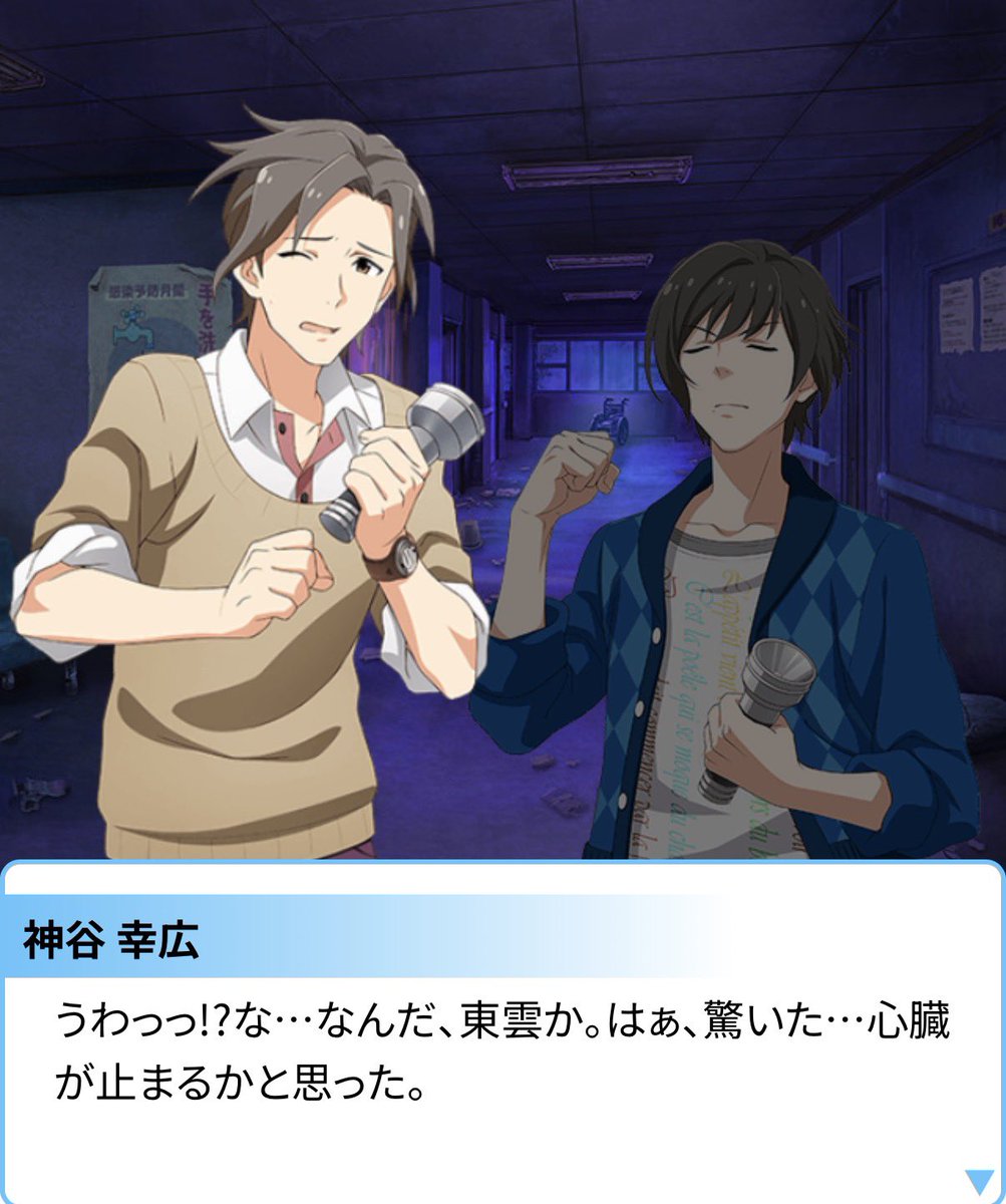 四乃 tweet media