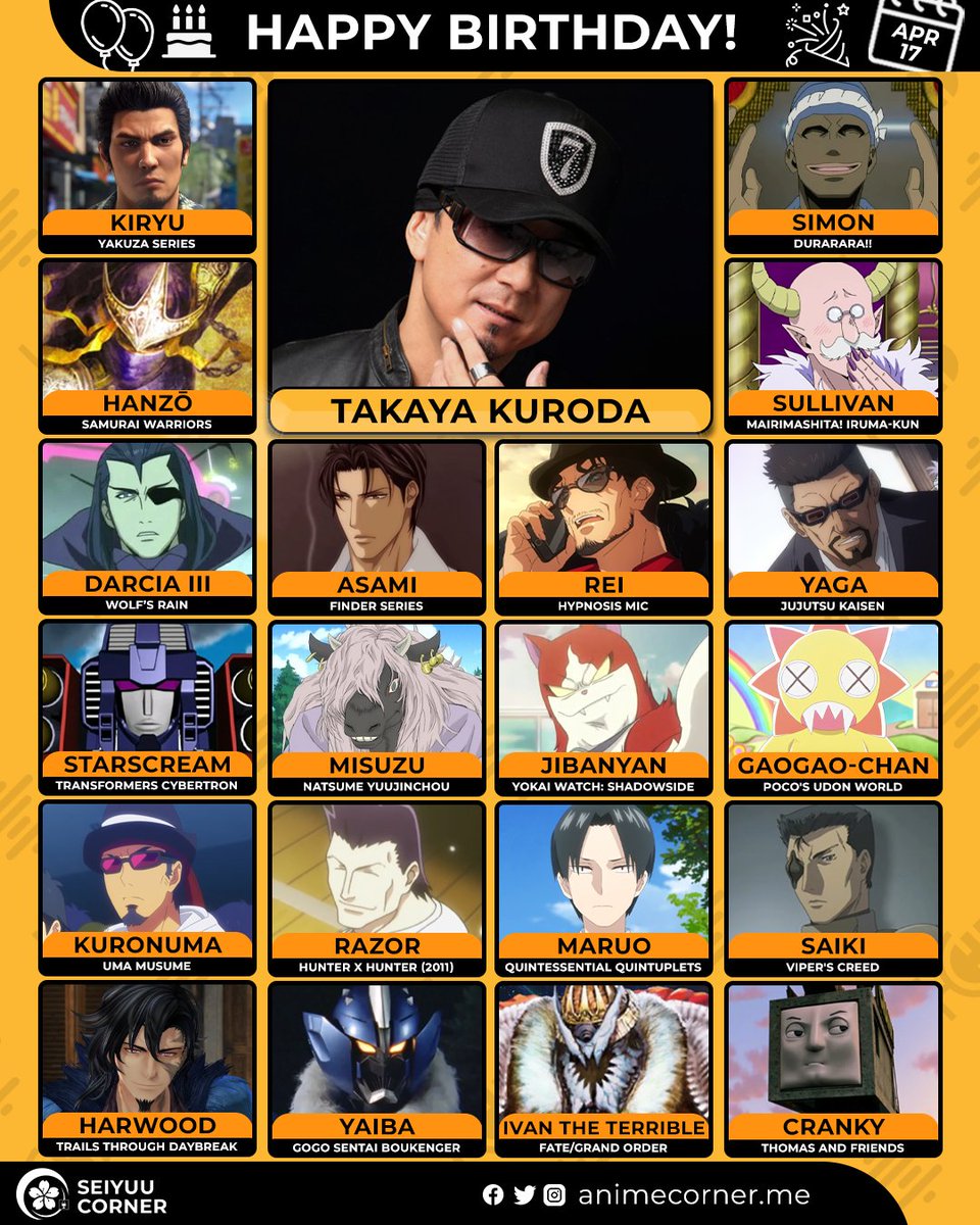 Seiyuu Corner tweet media