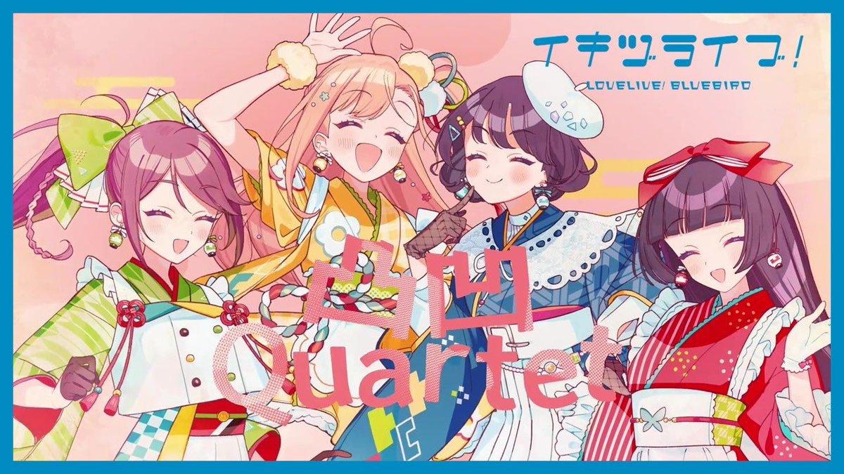 はじめ tweet media