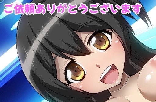 はづき・コルチゾール tweet media