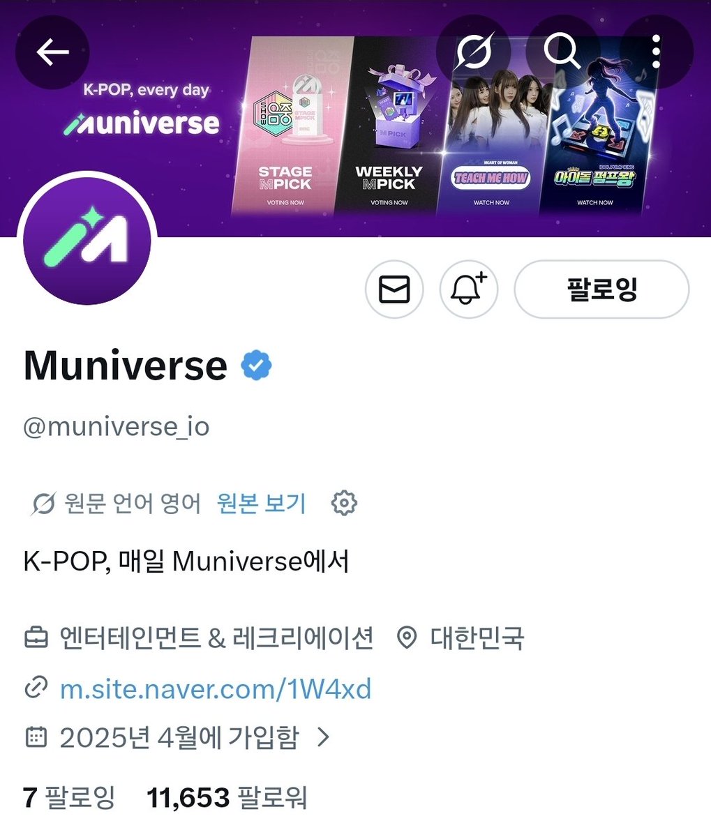 ・・・ tweet media