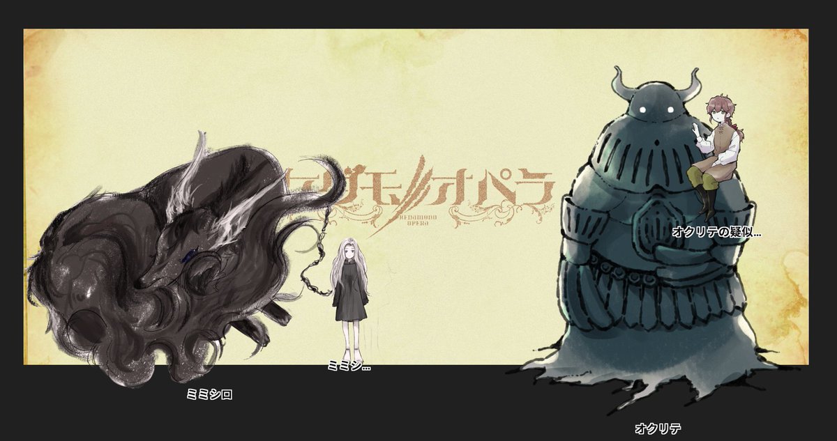 🐀🎶🐐🍞 tweet media