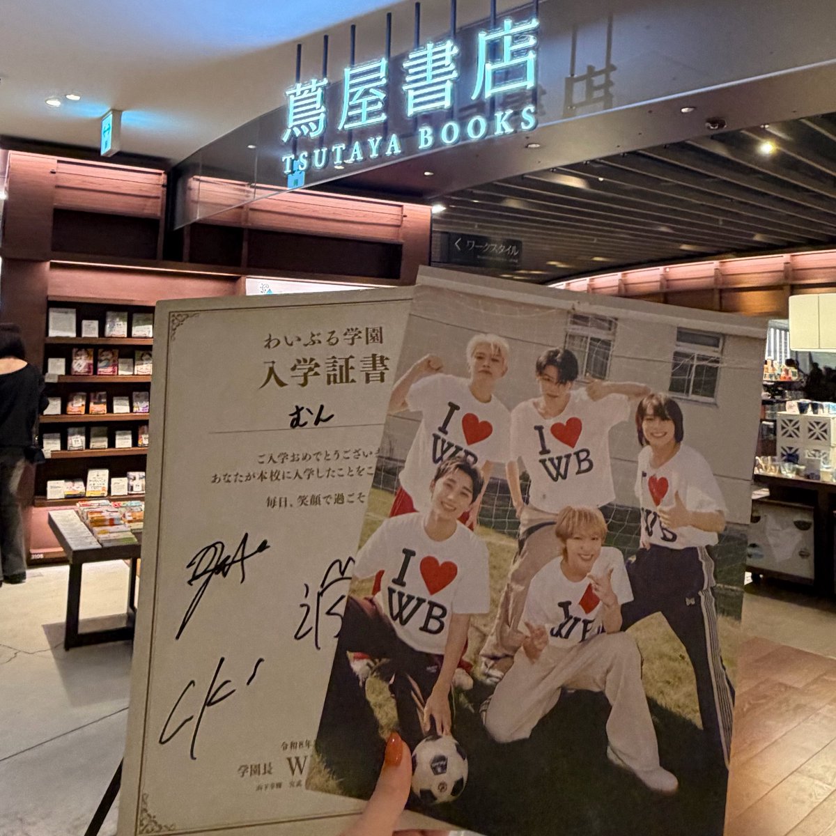 む ん 🐾 tweet media